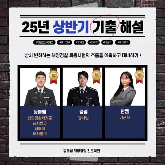 강의이미지