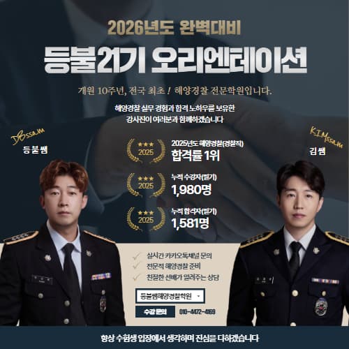 강의이미지