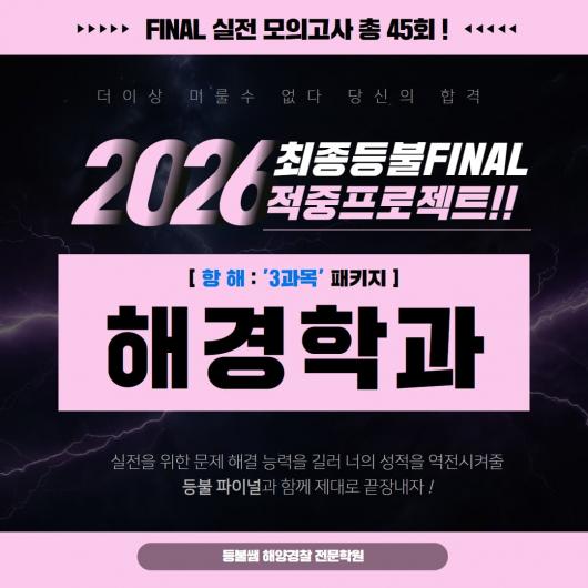 강의이미지