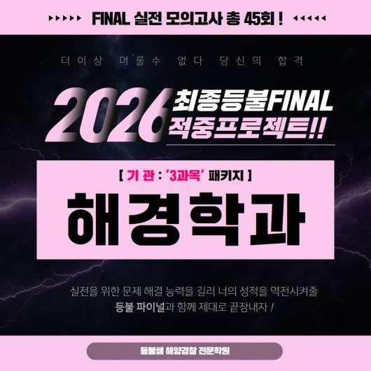강의이미지