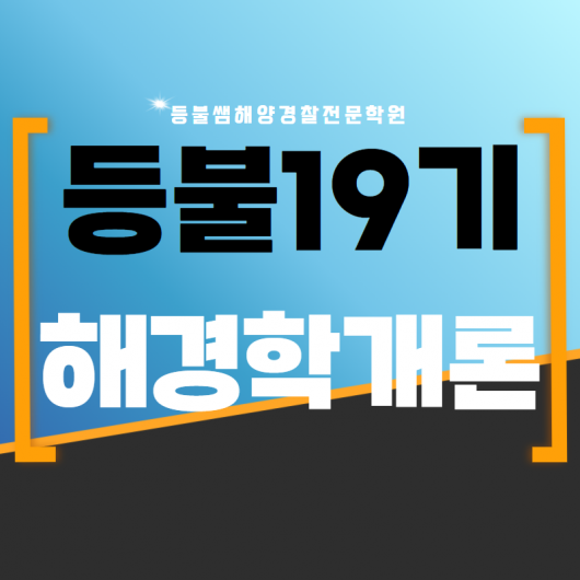 강의이미지