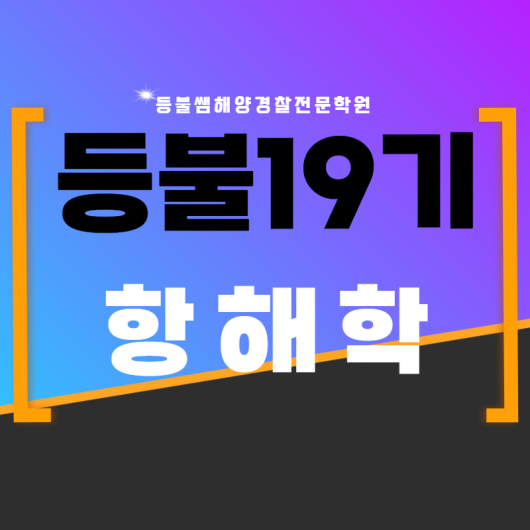 강의이미지