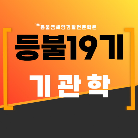 강의이미지