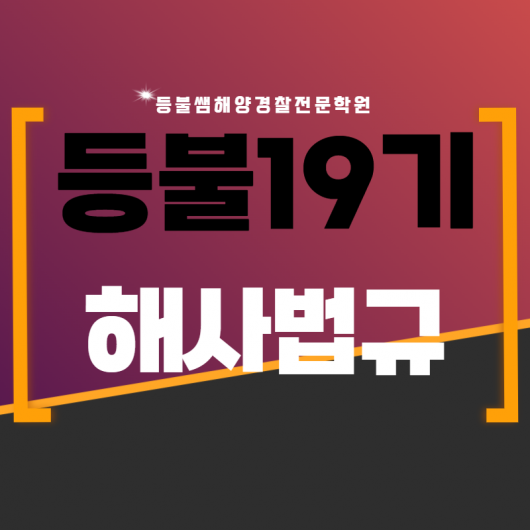 강의이미지