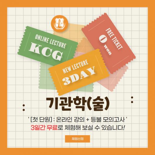 강의이미지