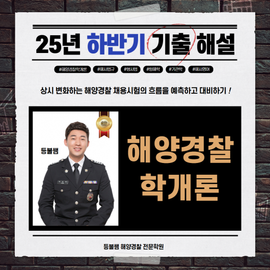 강의이미지