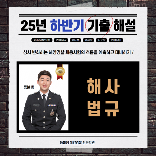 강의이미지