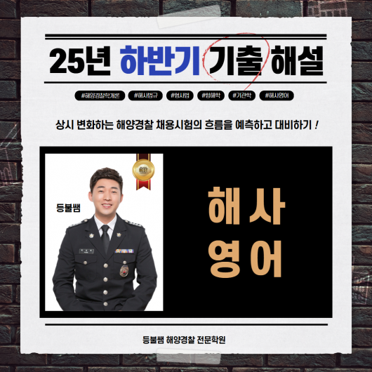 강의이미지