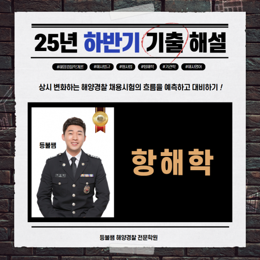 강의이미지
