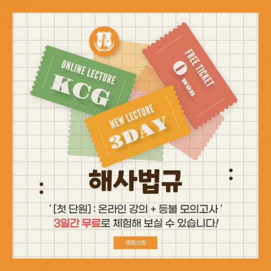 강의이미지