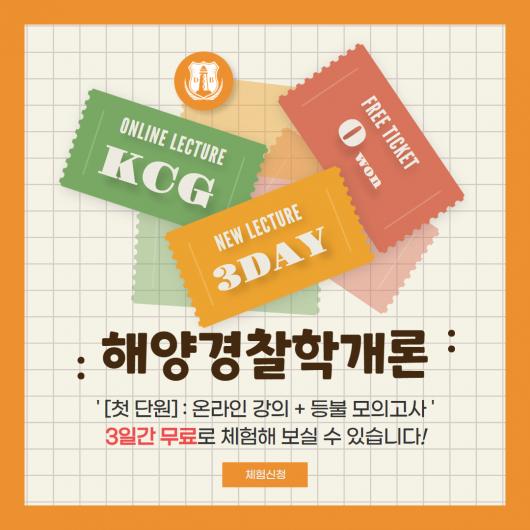 강의이미지