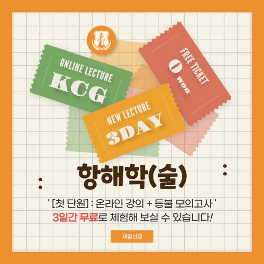 강의이미지