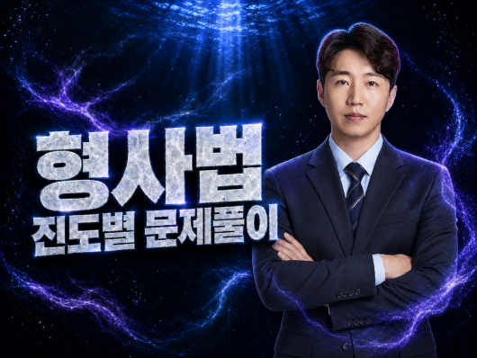 강의이미지
