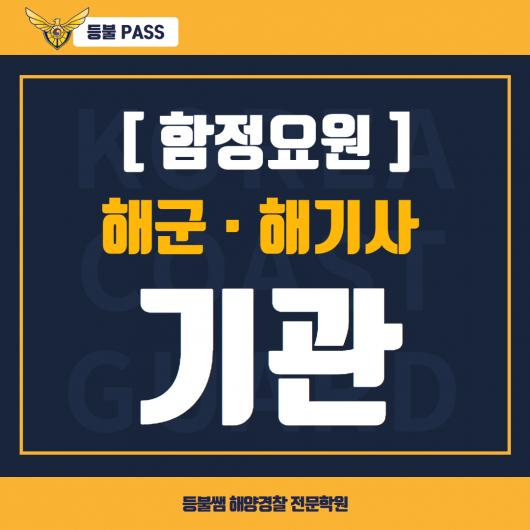 강의이미지