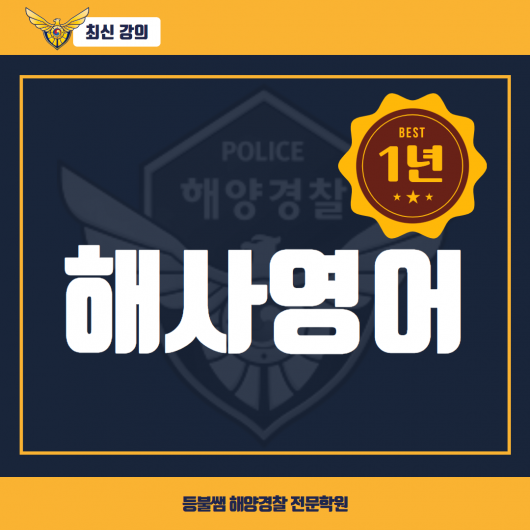 강의이미지