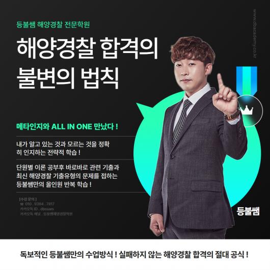 강의이미지