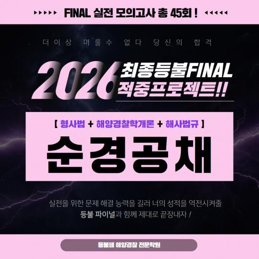 강의이미지