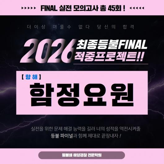 강의이미지