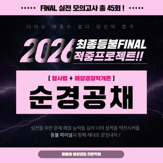 강의이미지