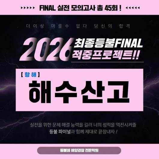 강의이미지