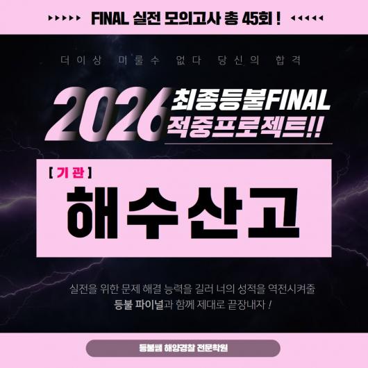 강의이미지