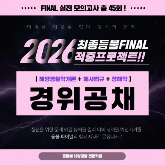 강의이미지