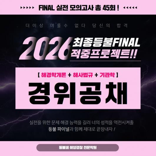 강의이미지