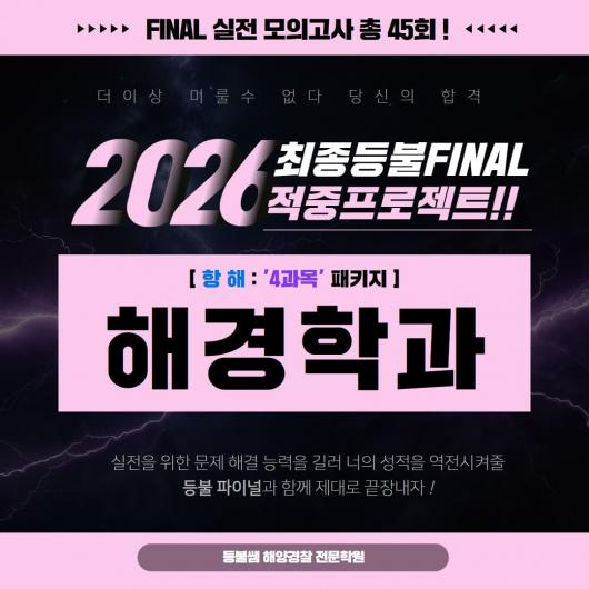 강의이미지