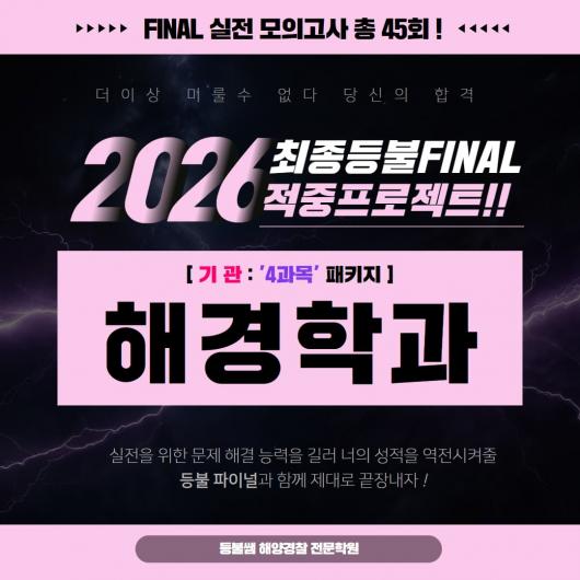 강의이미지