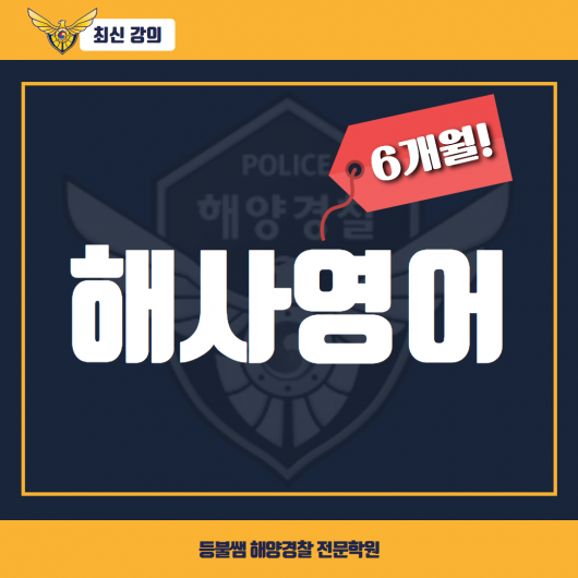 강의이미지