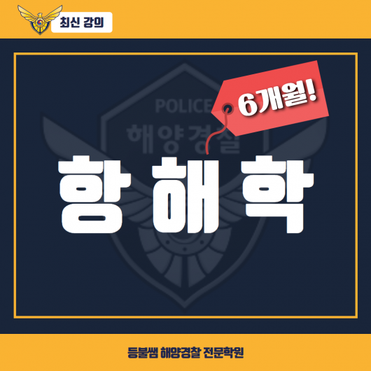 강의이미지