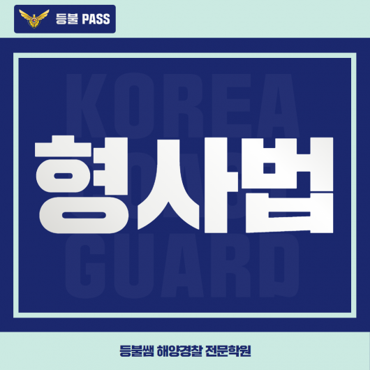 강의이미지