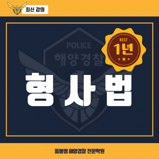 강의이미지